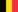 Niederländisch
